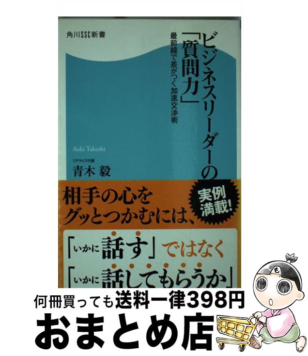 äʤޡޤȤŹ㤨֡š ӥͥ꡼Ρּϡ ǺĤ®Ľ /   / SSߥ˥ []ؽв١ۡפβǤʤ295ߤˤʤޤ