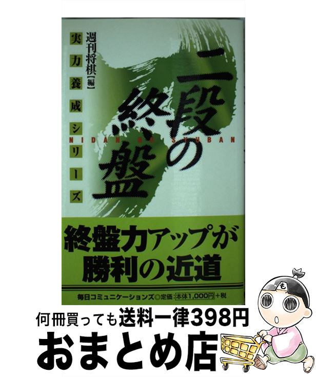 š ʤν Ａΰ100 /  / ()ޥʥӽ []ؽв١