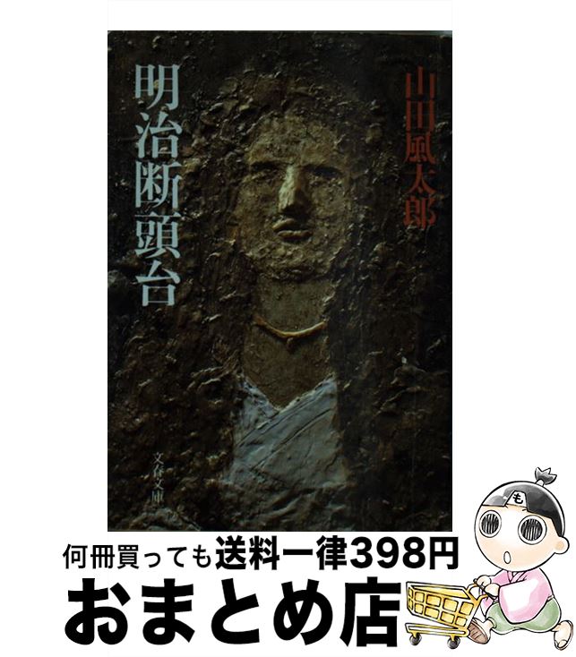 š Ƭ /  Ϻ / ʸ麽ս [ʸ]ؽв١