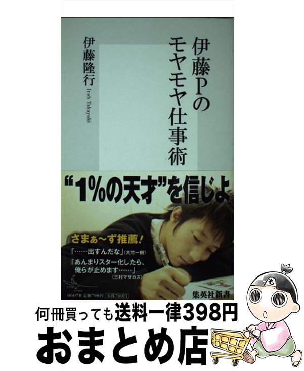 š ƣPΥŻ / ƣ δ / Ѽ []ؽв١