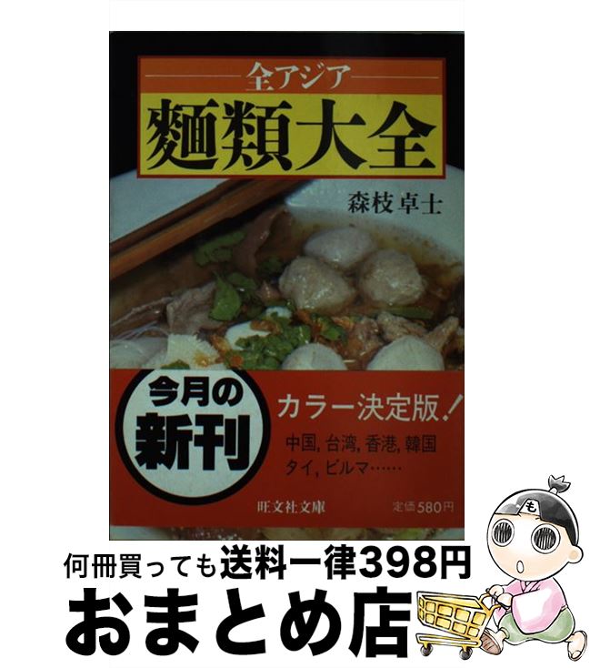 š  /   / ʸ [ʸ]ؽв١