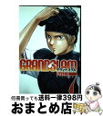 【中古】 GRAND　SLAM 7 / 河野 慶 / 集英社 [コミック]【宅配便出荷】