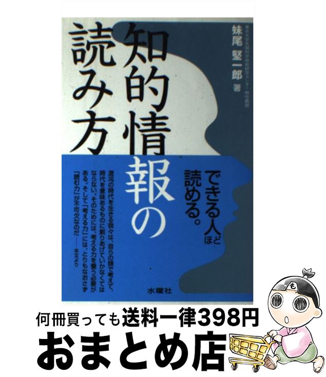 š Ūɤ /  Ϻ / ˼ [ñ]ؽв١