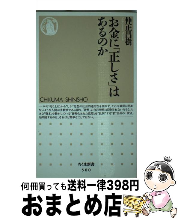 š ˡפϤΤ /   / ˼ []ؽв١