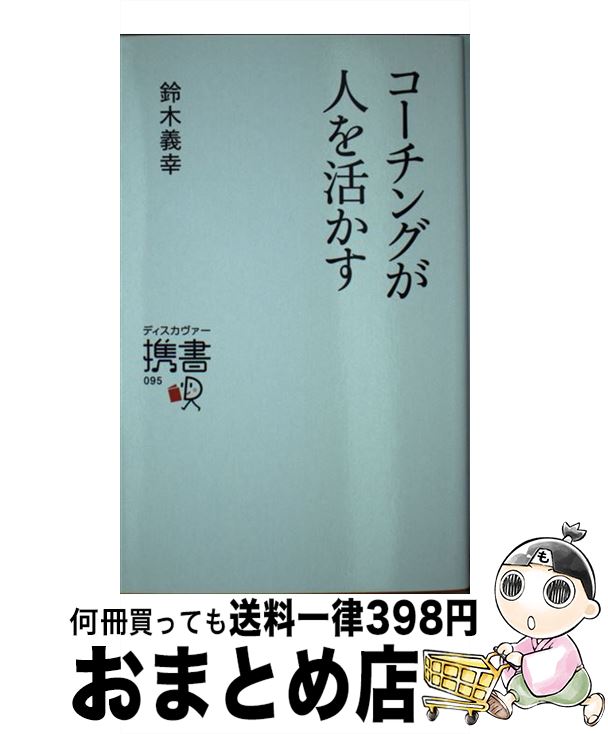 š 󥰤ͤ褫 /   / ǥȥƥ []ؽв١