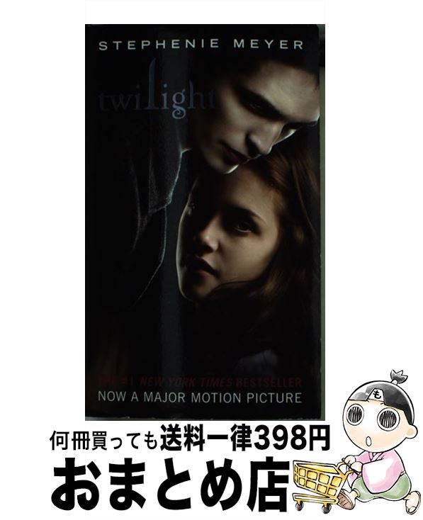 【中古】 TWILIGHT:TWILIGHT SAGA #1:FILM TIE-IN(A) / Stephenie Meyer / Little, Brown Books for Young Readers [その他]【宅配便出荷】