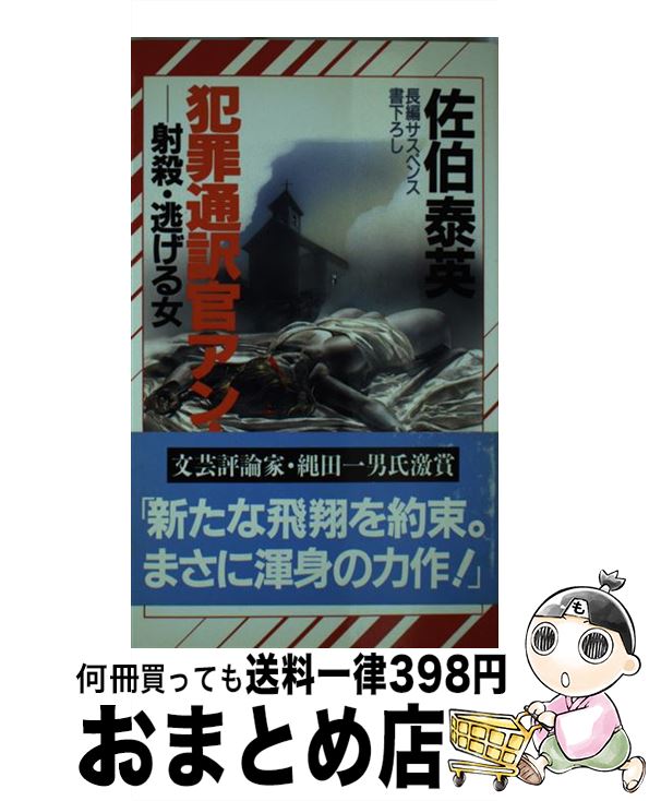 š Ⱥ ͻƨ /  ٱ /  []ؽв١