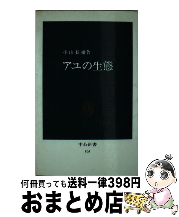 š  /  Ĺͺ /  []ؽв١