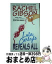 【中古】 Lola Carlyle Reveals All / Rachel G