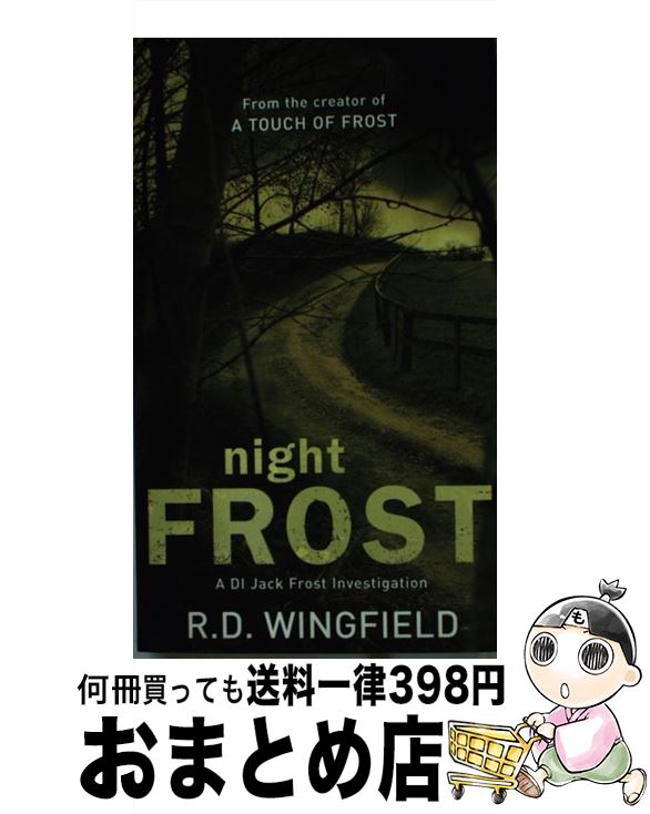 š NIGHT FROST(A) / R.D. Wingfield / Corgi [¾]ؽв١