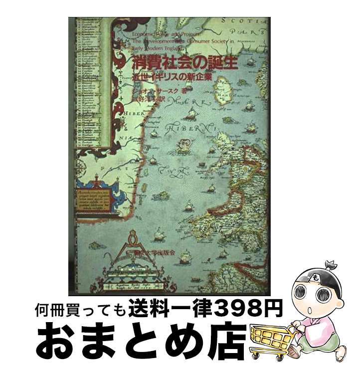 š Ҳ ꥹο / 祪 ,  λ / ؽǲ [ñ]ؽв١