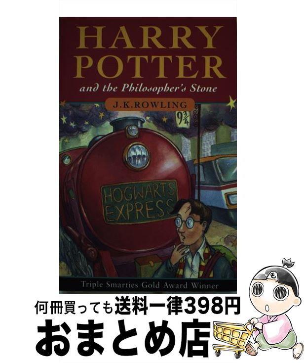 【中古】 HARRY POTTER & THE PHILOSOPHER'S STONE(B / J. K. Rowling, Mary Grandpre / B...