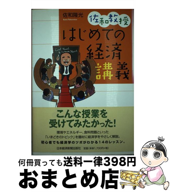 š ¶ϤƤηкѹֵ /  δ / ܷкѿʹ [ñ]ؽв١