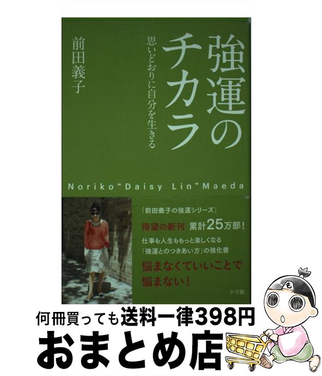 š Υ פɤ˼ʬ /   / ش [ñ]ؽв١