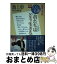 読書の学校の画像