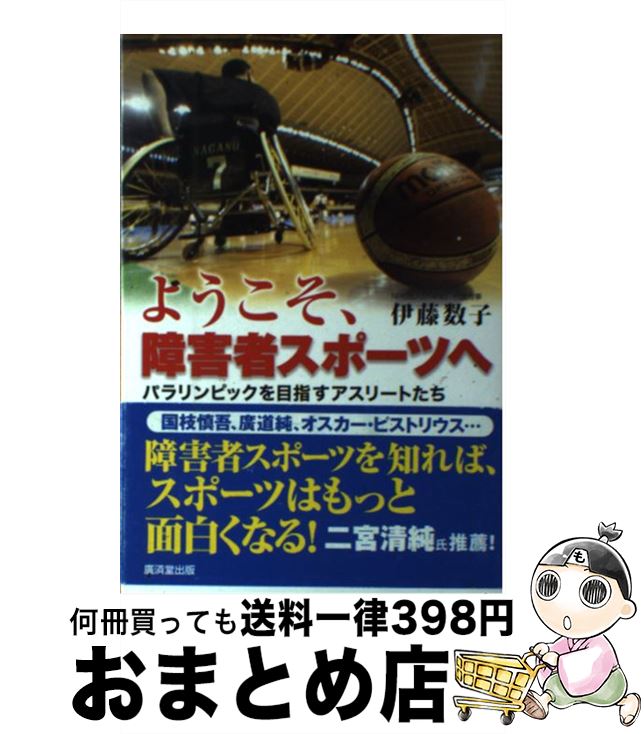 š 褦㳲ԥݡĤ ѥԥåܻؤ꡼Ȥ / ƣ  / עƲ [ñ]ؽв١