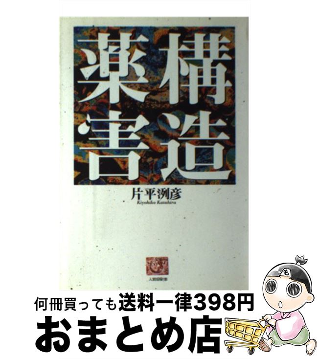 š ¤ / ʿ ްɧ / ¼ʸ [ñ]ؽв١