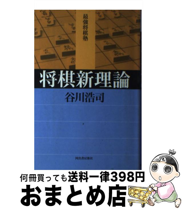 š  / ë  / Ͻн˼ [ñ]ؽв١