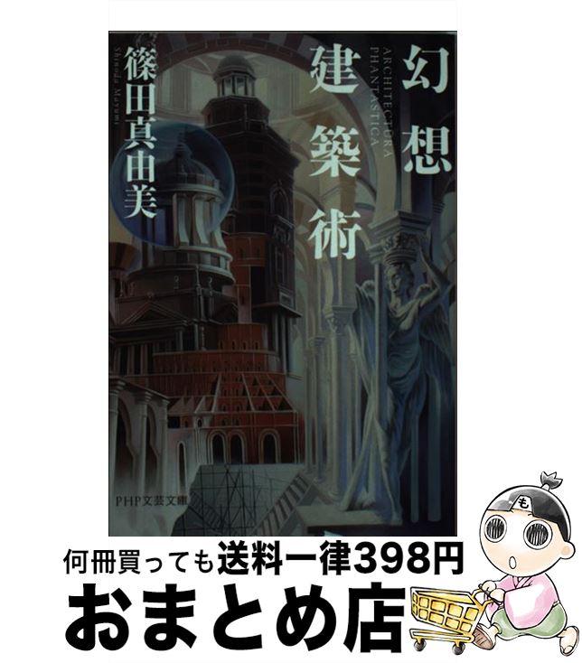 š ۷۽ /  ͳ / PHP [ʸ]ؽв١