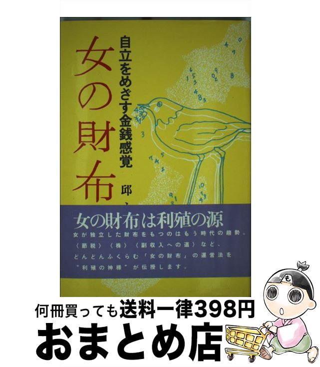 š κ Ωᤶ /  ʴ / ʸ [ñ]ؽв١