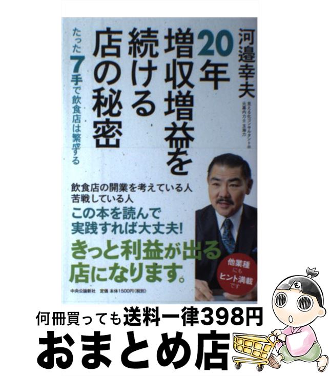 š 20ǯפ³Ź̩ ä7ǰŹ /   /  [ñ]ؽв١