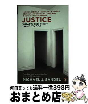 【中古】 JUSTICE(B) / Michael J. Sandel / Penguin [ペーパーバック]【宅配便出荷】