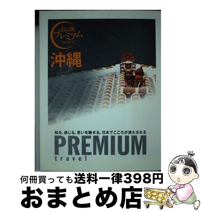 š  / TACԽ / TAC [ñܡʥեȥС]ؽв١