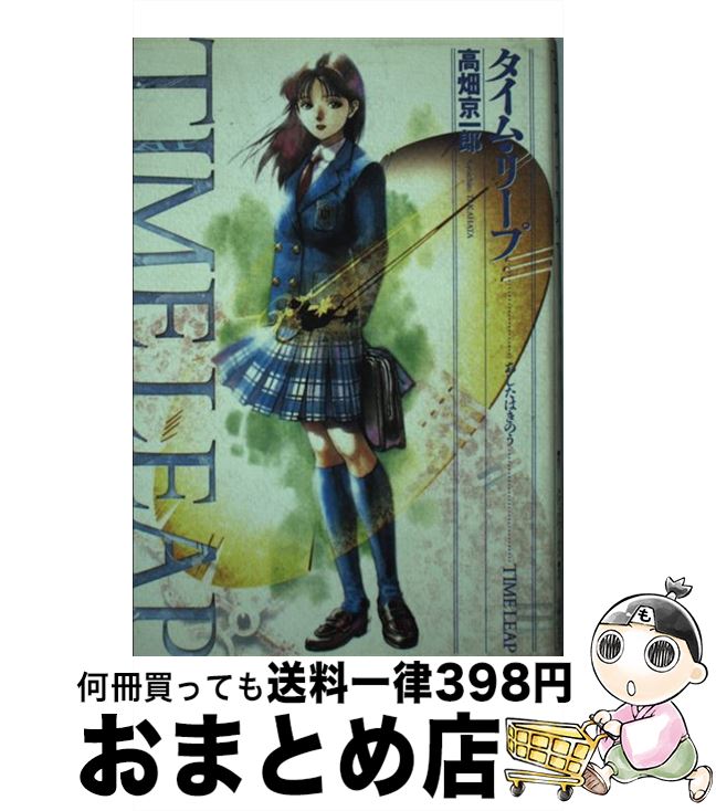 š ࡦ꡼ ϤΤ / Ȫ Ϻ / ؤͧ [ڡѡХå]ؽв١