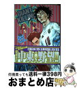 【中古】 GIANT KILLING 51 / ツジトモ, 綱本 将也 / 講談社 コミック 【宅配便出荷】