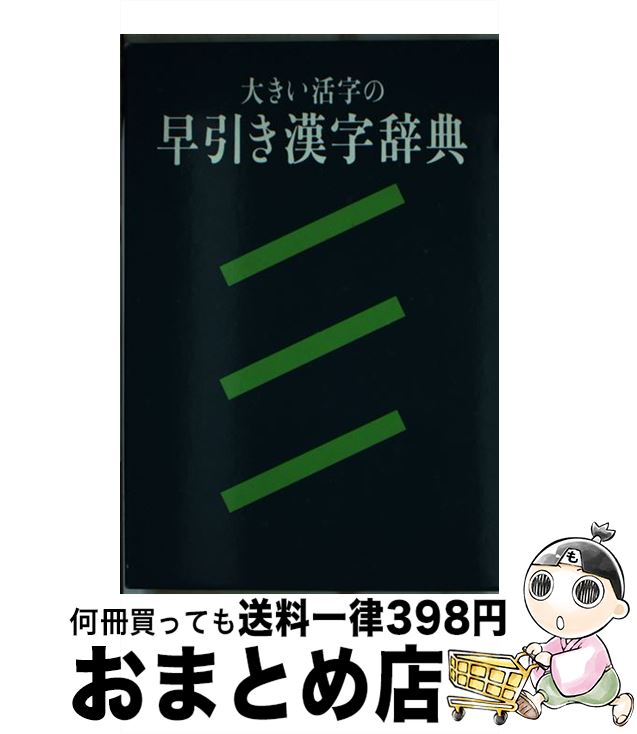 š 礭ŵ / ʸ / ʸ [ñ]ؽв١