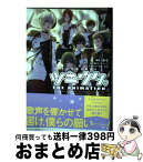 【中古】 ツキウタ。THE　ANIMATION 2 / めろ:漫画 ふじわら(ムービック):原作 じく:キャラクター原案 / 一迅社 [コミック]【宅配便出荷】