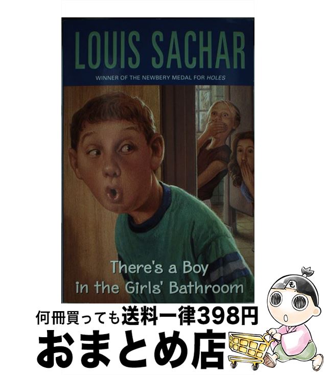 š THERE'S A BOY IN THE GIRL'S BATHROOM(B) / Louis Sachar / Yearling [ڡѡХå]...