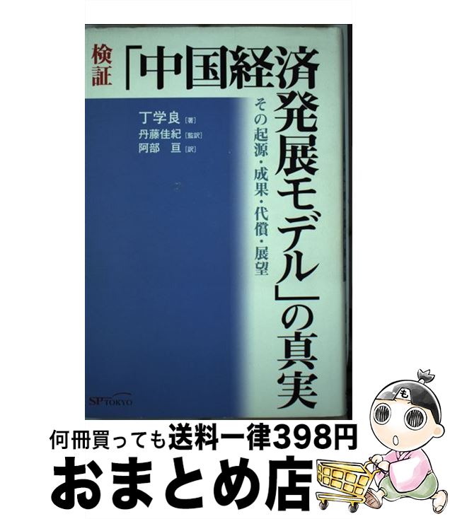 š ڡкȯŸǥפο ε̡Ÿ˾ /  ,   / ʳؽǼ [ñ]ؽв١