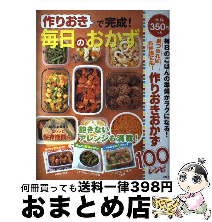 š ꤪǴΤ /  /  [緿]ؽв١