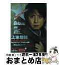 【中古】 パチ★アクト Music & Act Entertainment volume 07 / ソニ-・ミュ-ジックソリュ-ションズ / ソニ-・ミュ-ジッ...