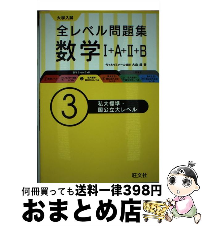 š ٥꽸 1A2B 3 / 绳  / ʸ [ñ]ؽв١