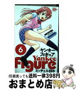 【中古】 ヤンキーフィギュア 6 / ミッチェル田中 / 秋田書店 [コミック]【宅配便出荷】