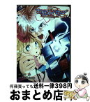 【中古】 セイクリッドセブン 01 / あずま 京太郎 / 講談社 [コミック]【宅配便出荷】