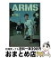 š ARMS 9 /  μ,   / ش [ʸ]ؽв١