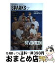 【中古】 SPARKS Vol．1 / シンコーミュージック / シンコーミュージック [ムック]【宅配便出荷】