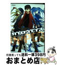 【中古】 カゲロウデイズ公式アンソロジーコミックーUPPERー / じん(自然の敵P) / KADOKAWA/メディアファクトリー [コミック]【宅配便出荷】