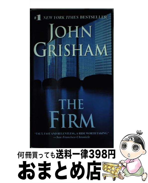 【中古】 FIRM,THE(A) / John Grisham / Dell その他 【宅配便出荷】