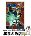 【中古】 機動戦士ガンダムALIVE 03 / 高山 瑞穂, 皆川 ゆか / 講談社 [コミック]【宅配便出荷】