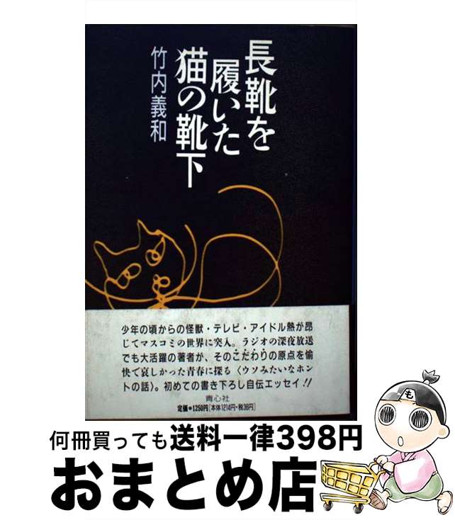 š Ĺǭη /   / ץ饶 [ñ]ؽв١