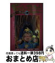 【中古】 ドラゴン・スレイヤー・アカデミー 3 / ケイト マクミュラン, 舵真 秀斗, Kate McMullan, 神戸 万知 / 岩崎書店 [単行本(ソフ...