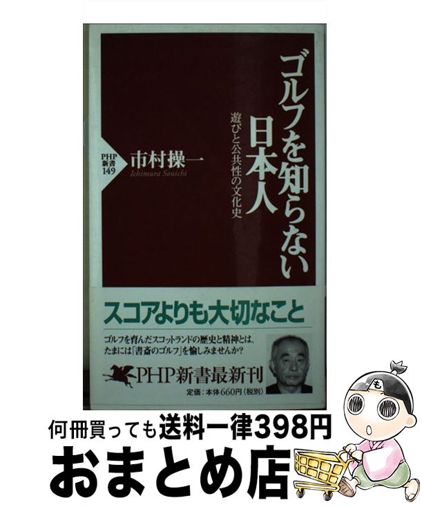 š դΤʤܿ ͷӤȸʸ / ¼  / PHP []ؽв١