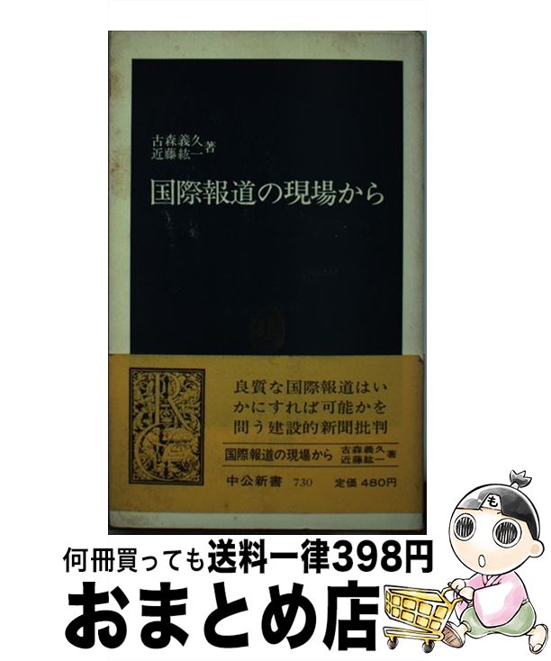 š ƻθ줫 / ſ , ƣ ɰ /  []ؽв١