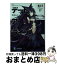 【中古】 デート・ア・ライブ 7 / 橘 公司, つなこ / KADOKAWA [文庫]【宅配便出荷】