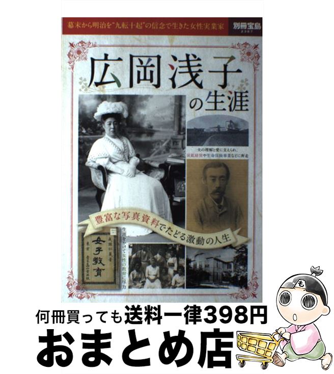 š Ҥ ȶžɤοǰ¶Ȳ /  /  [緿]ؽв١