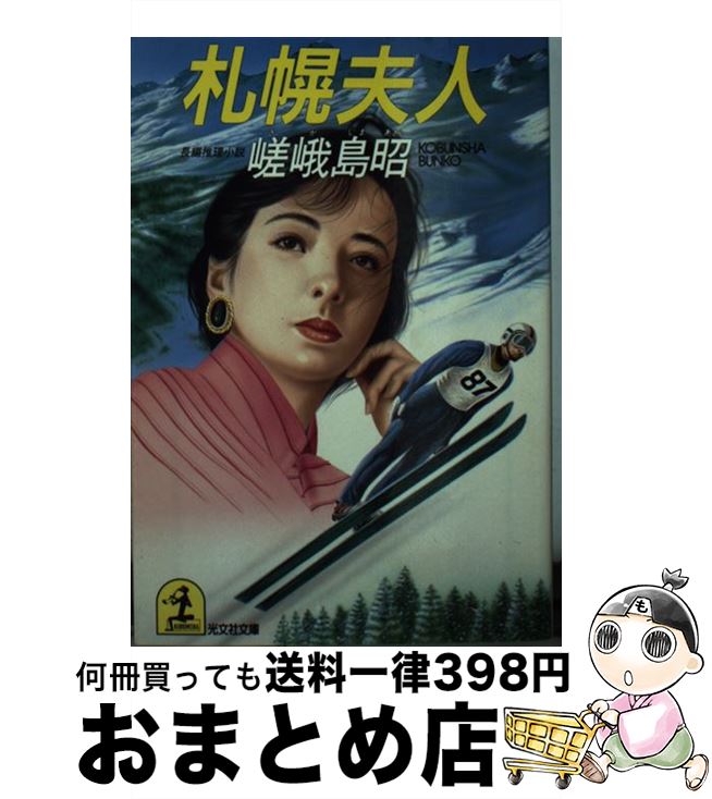 š ׿ ĹԿ /   / ʸ [ʸ]ؽв١